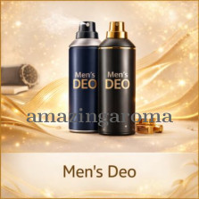 Deo